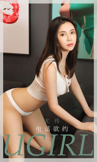 成年美女黄网站**