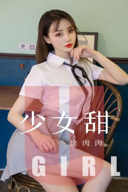 天才儿子笨妈咪